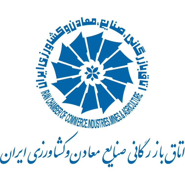 گمرک جمهوری اسلامی ایران